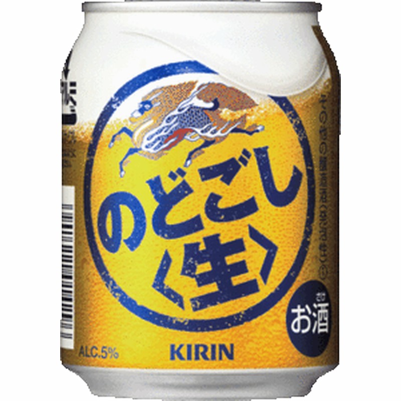 キリン - キリンビール のどごし 350ml×24缶×3ケース（本州･四国迄 送込） キリン のどごし350ml×24缶×3ケース（本州・四国迄 送込 一部