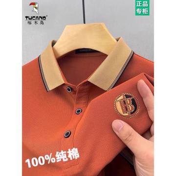 啄木鳥短袖t恤男士夏季新款純棉翻領Polo衫中年寬松休閑男裝上衣