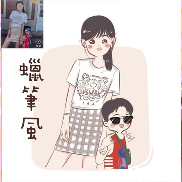 《啾匠設計》蠟筆風參考圖 客製化 似顏繪 手繪 人像 Q版 畫風 定製 人物 卡通 情侶 頭像 人像畫