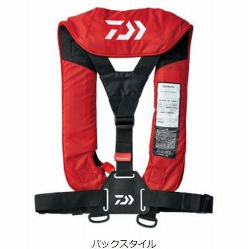 新発売の ダイワ ウォッシャブル ライフジャケット（肩掛けタイプ手動 その他