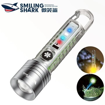 微笑鯊正品 SD5245 led迷你手電筒強光 超亮遠射 Type-C 6檔帶紅藍閃 熒光 帶掛扣 戶外露營遠足家用照明