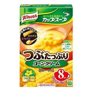 クノールカップスープ粒コーン８Ｐ