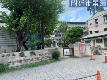 降價!獨家!中西區建興學區低總價六房樓寓｜台南市中西區樹林街二段