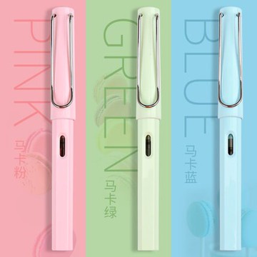 鋼筆 3支裝-鋼筆練字正姿男孩女孩小學生專用三年級兒童成人ef筆尖特細暗明尖初學者可擦換墨囊剛筆黑墨藍色墨水『CM38684』