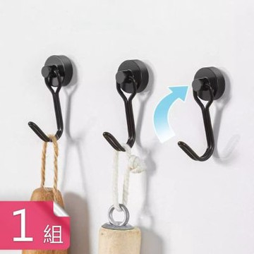 【荷生活】圓形金屬旋轉磁吸掛勾 冰箱鐵門免釘收納鉤2入-1組