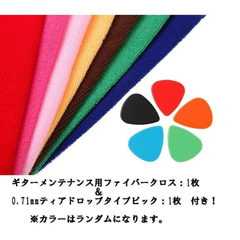 カポタスト ワンタッチ ギター カポ Phoenix フェニックス 極悪系 スカル サーベル/スカル：ゴールド | LINEショッピング