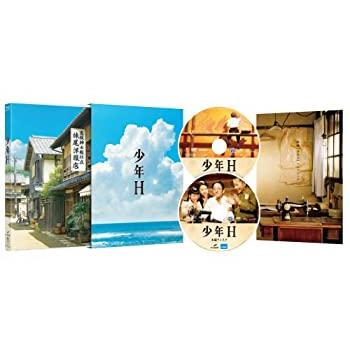 少年H Blu-ray(特典DVD付2枚組)(中古品)