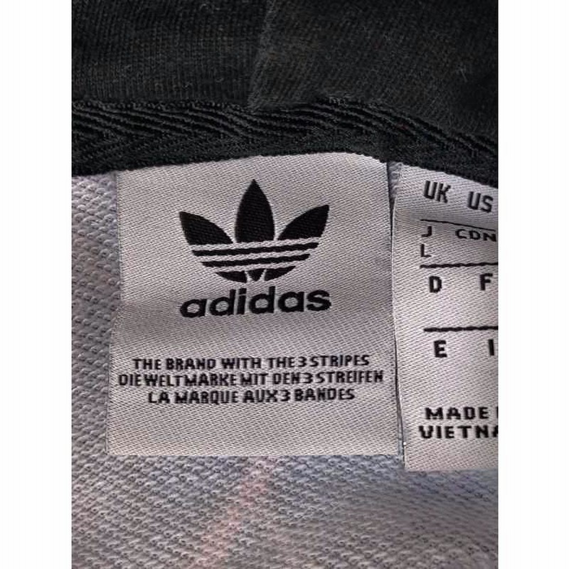 Adidas us number on sale 0345