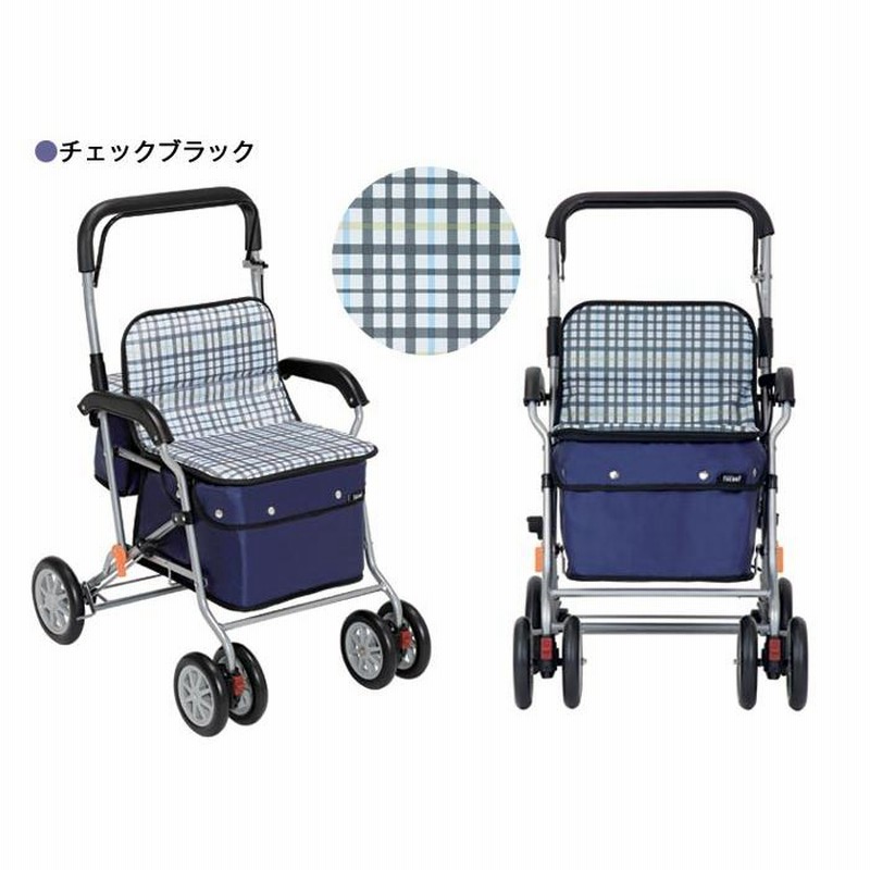 シルバーカー 幸和製作所 テイコブ ボクスト SIST02 補助具