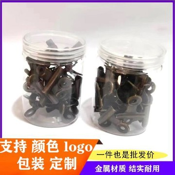 現貨供應筒裝圓形票據夾金屬回形針復古色長尾夾封口夾照片夾