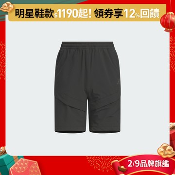 adidas ESSENTIALS 運動短褲 童裝 JM4553 官方直營