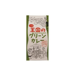 王国のグリーンカレー　50g ヤムヤムジャパン ※ネコポス対応商品