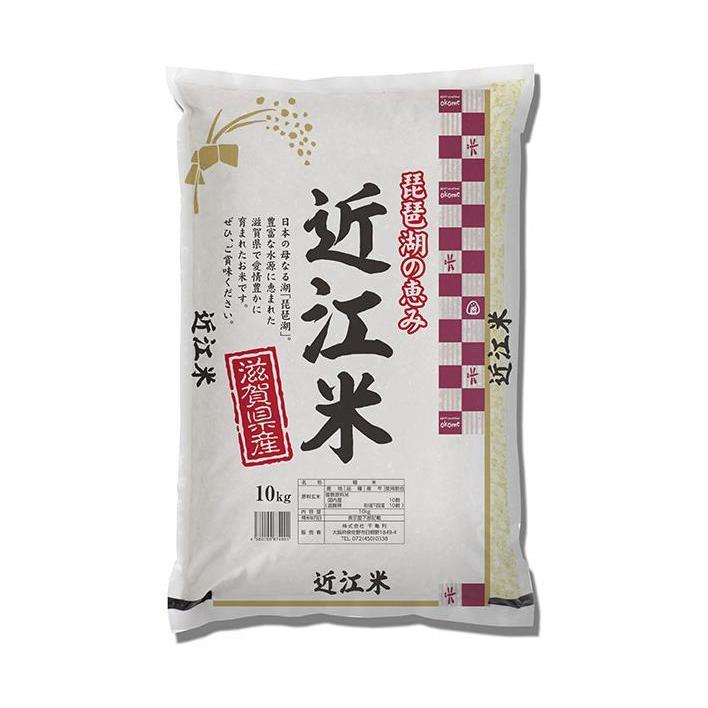 千亀利 滋賀県産近江米 10kg×1袋入×(2袋)｜ 送料無料