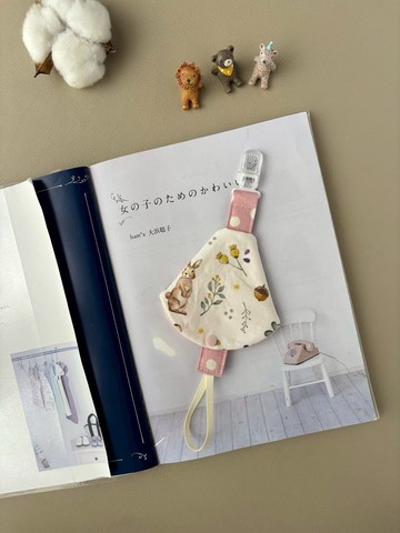 奶嘴鏈奶嘴保護套  森林裡的兔寶寶  手作嬰兒用品 彌月禮