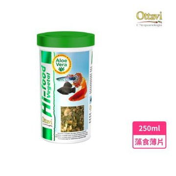 《義大利 毆特》小型魚藻食薄片飼料250ml