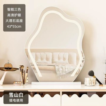 化妝鏡臺式LED燈網紅智能補光燈大號桌面北歐新款梳妝臺鏡全身鏡