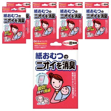 TOWA 東和產業 垃圾桶消臭劑 尿布  6個  32g