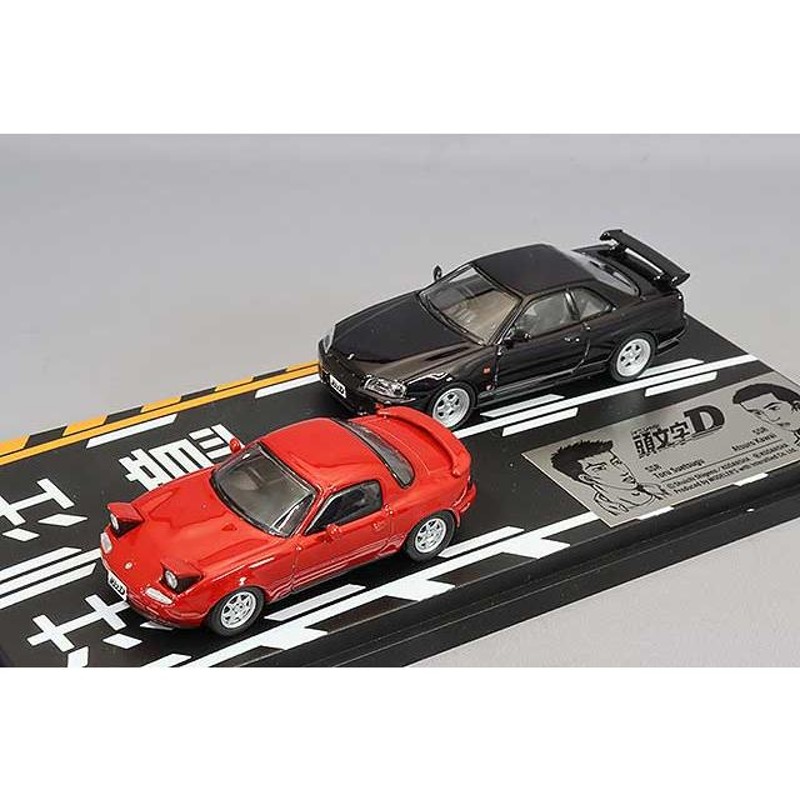 通販 モデラーズ 頭文字D 1/64 Vol.3,4 2点セット ミニカー