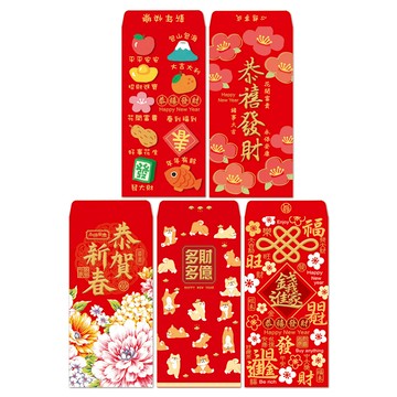 精緻紅包袋(款式隨機出貨)