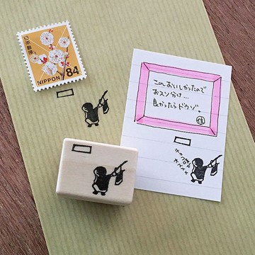 訊息．郵票裝飾印章 畫作與孩童