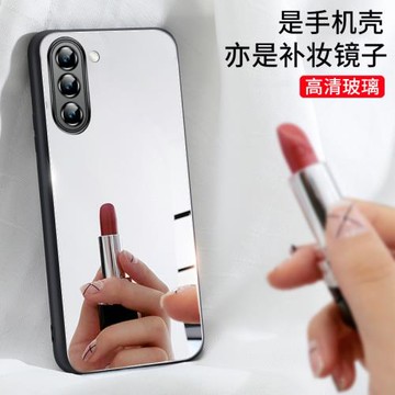 適用網紅補妝神器三星s23手機殼玻璃S22ultra補妝鏡子s23+網紅S21全包por液態電鍍S24ULTRA鏡面殼5g女款s25簡