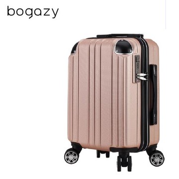 Bogazy 眷戀時光Plus 20吋杯架款海關鎖可加大行李箱(玫瑰金)