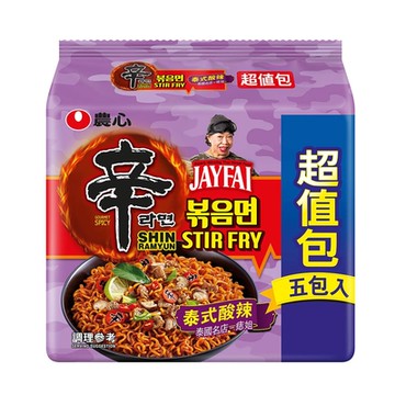 農心 辛炒麵超值包-泰式酸辣味(130g*5入)