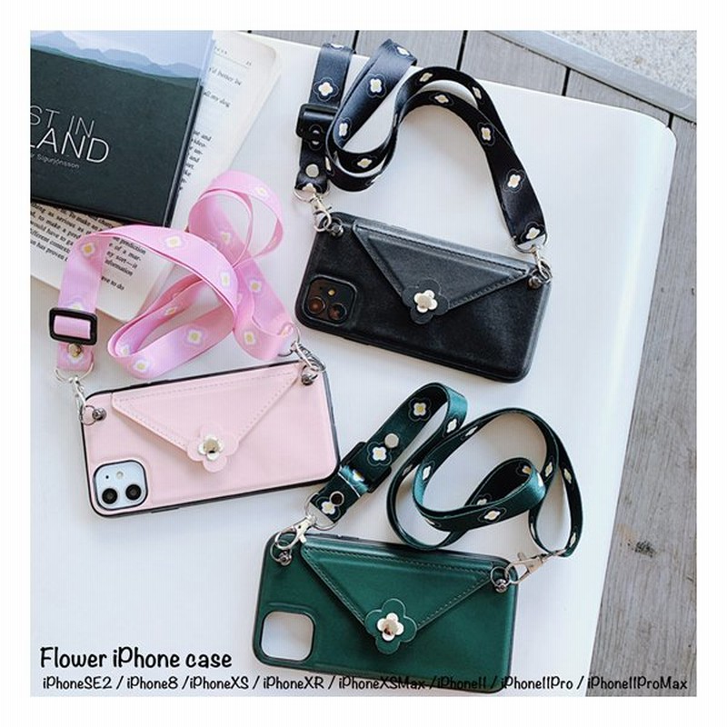 Iphone ケース ショルダー Iphone12mini Iphone12 Iphone12promax スマホ 携帯 カバー ストラップ ベルト 韓国 流行り おしゃれ 革 カード 花 デイジー フラワー 通販 Lineポイント最大get Lineショッピング