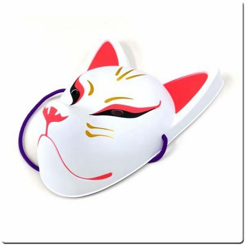 お面 狐のお面 天狐 通販 Lineポイント最大0 5 Get Lineショッピング