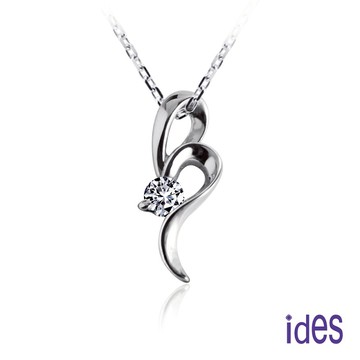 [ides愛蒂思] 品牌設計款20分E/VS1八心八箭完美車工鑽石項鍊/心有靈犀