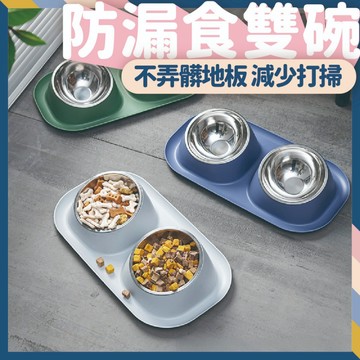 貓碗 寵物碗 貓咪碗 狗碗 韓國寵物碗 藍色灰色