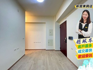新營『三達新宿』輕齡電梯美兩房+平車｜台南市新營區長榮路二段