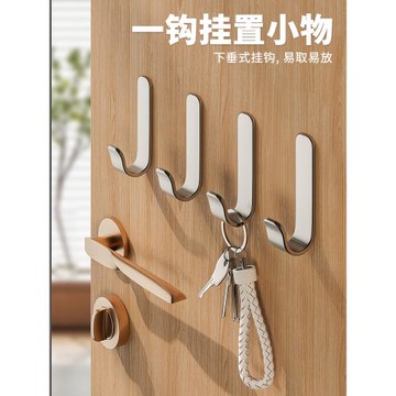免打孔掛鉤304不銹鋼強力粘膠浴室墻上掛衣架墻壁廚房置物架收納