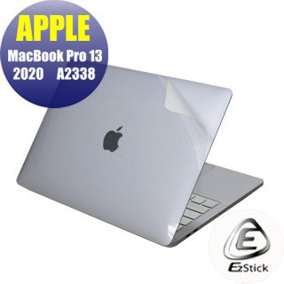 EZstick APPLE MacBook Pro 13 A2338 二代透氣機身保護膜 (DIY包膜)