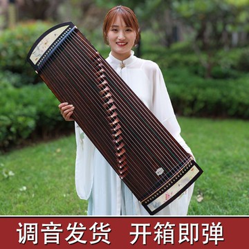 台灣公司貨 免運 正品樂伯樂古箏琴便攜式21弦迷你初學者入門兒童專業演奏樂器考級