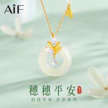 (免運)999純銀穗穗平安扣項鏈女2026新款小眾和田玉吊墜生日禮物送女友