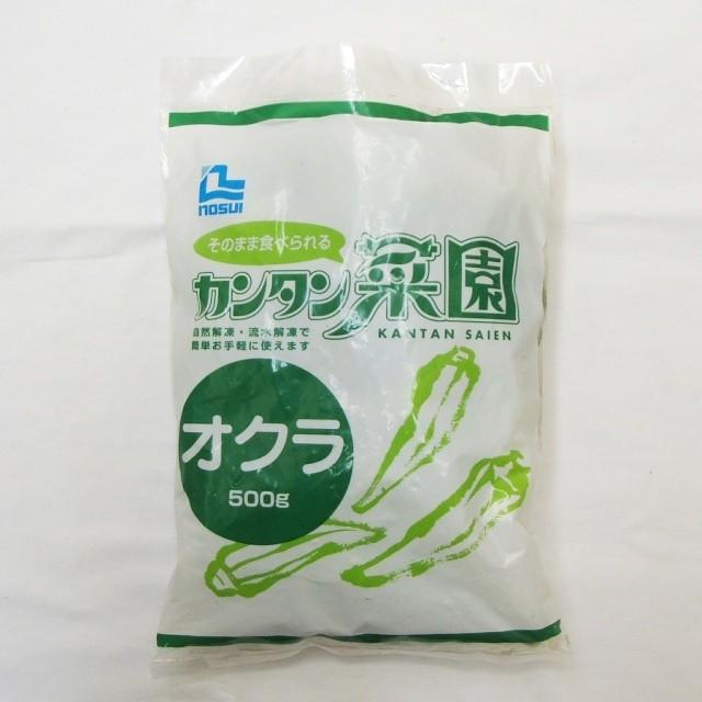 冷凍野菜　ノースイ） カンタン菜園　オクラ　５００ｇ　冷凍オクラ　冷凍