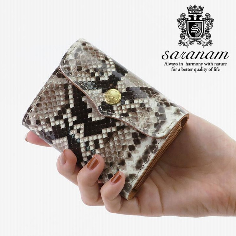 サラナン Saranam コンパクト財布 ミニマリスト ヴィンテージ財布 - 小物