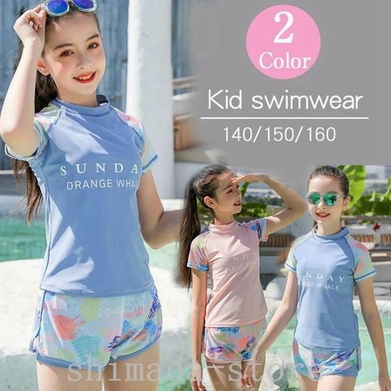 セパレート水着 タンキニ 子供 女の子 キッズ 1 130 140 150 160 170cm 人気を誇る