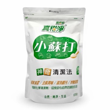 【森活用品館】真柑淨 小蘇打粉1000g 清潔 去污 去除異味 衣物清潔除油垢茶垢萬用清潔粉