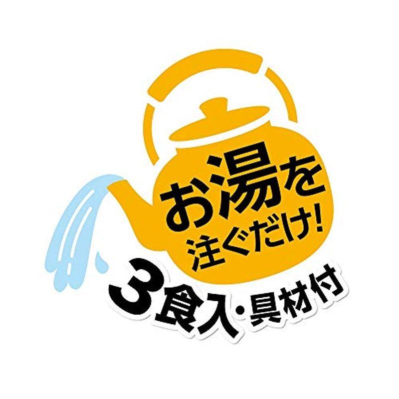 日清食品 お椀で食べるどん兵衛 カレーうどん 3食パック(33g×3食)×9個