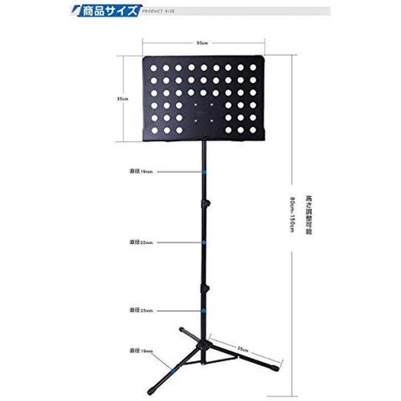 譜面台 軽量 コンパクト 伸縮自在 楽譜スタンド スチール製 角度 高さ調節可能 折りたたみ式 演奏