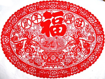 新年裝飾用品高檔植絨福字門貼過年玻璃窗花春節福字墻貼喬遷搬家1入