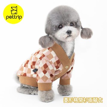 pettrip 菱形格開衫兩腳衣 秋冬款寵物服飾
