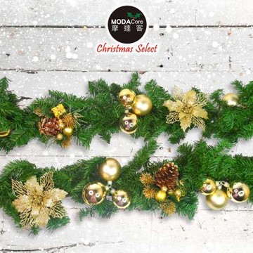 摩達客台製9呎(270cm)聖誕裝飾樹藤條 (紅金色/金色系可選) (可彎曲調整/可掛門邊/窗邊/牆沿) 本島免運費