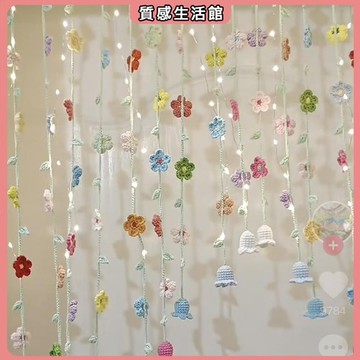 門簾鉤織少女門簾客廳玄關隔斷房間簾過裝飾臥室掛簾(自己鉤織) 居家裝飾 質感生活館