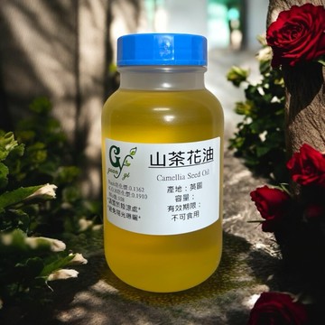 嚴選英國 山茶花油 不可食用【100ml 500ml下標賣場】另有1L下標賣場 請至賣場分類中搜尋選購