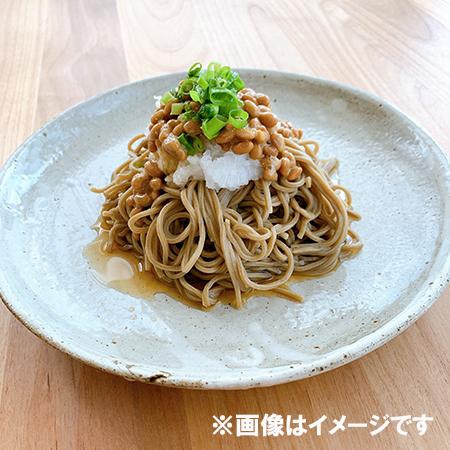 ヘルシーDo そば 北海道 満天きらり 韃靼そば 送料無料 韃靼蕎麦 生そば 韃靼 蕎麦 生蕎麦 1袋×8袋 麺類 そば だったん蕎麦