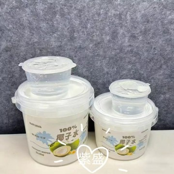 ⭐桃園出貨🔥【百分百椰子水】透明假水巨筋假水底膠不沾手厚實抱抱奶史萊姆  假水 DIY手工 史萊姆