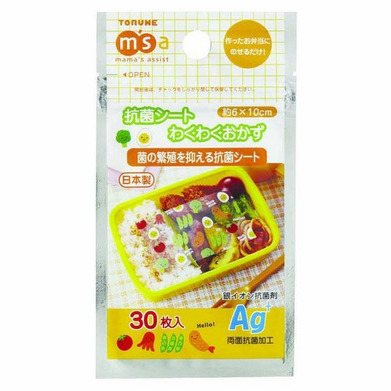 60個セット〕 未晒しおかずカップ 7号 （300枚入り） OC-7MZ 直販新品